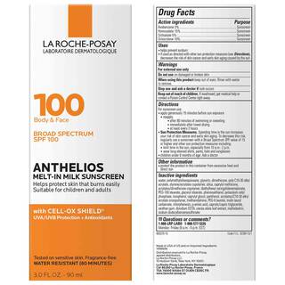 Anthelios Melt-In Milk Sunscreen for Face & Body SPF 100 (4)